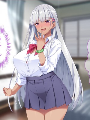 [Tiramisu] モテすぎ！？ 巨乳ギャルと貧乳センパイの過激アプローチ！_118