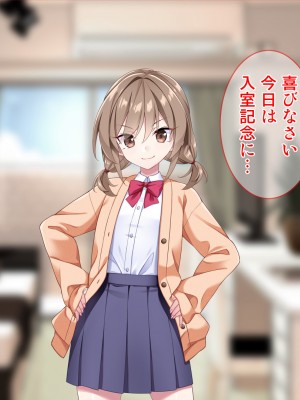 [Tiramisu] モテすぎ！？ 巨乳ギャルと貧乳センパイの過激アプローチ！_170