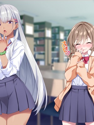 [Tiramisu] モテすぎ！？ 巨乳ギャルと貧乳センパイの過激アプローチ！_591