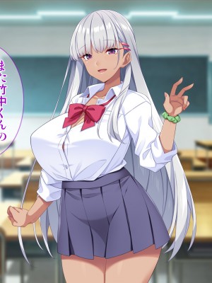 [Tiramisu] モテすぎ！？ 巨乳ギャルと貧乳センパイの過激アプローチ！_115