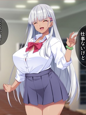 [Tiramisu] モテすぎ！？ 巨乳ギャルと貧乳センパイの過激アプローチ！_063