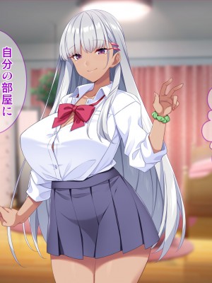 [Tiramisu] モテすぎ！？ 巨乳ギャルと貧乳センパイの過激アプローチ！_190