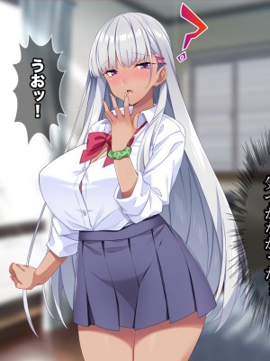 [Tiramisu] モテすぎ！？ 巨乳ギャルと貧乳センパイの過激アプローチ！_146