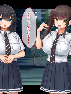 [スタジオ山ロマン]トリプルま●こに挿れ放題！修学旅行でも4Pハーレム！〜性欲マシマシの修学旅行で誰にもバレないように大量中出し〜_152