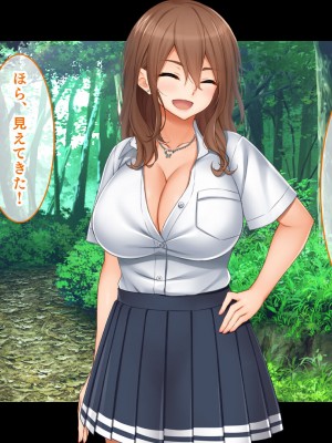 [スタジオ山ロマン]トリプルま●こに挿れ放題！修学旅行でも4Pハーレム！〜性欲マシマシの修学旅行で誰にもバレないように大量中出し〜_178