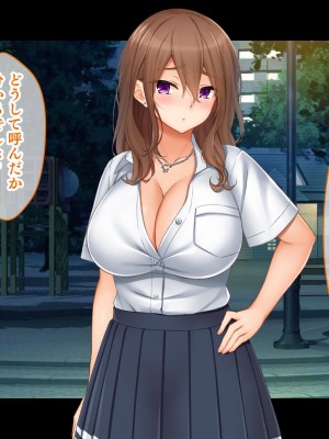 [スタジオ山ロマン]トリプルま●こに挿れ放題！修学旅行でも4Pハーレム！〜性欲マシマシの修学旅行で誰にもバレないように大量中出し〜_134