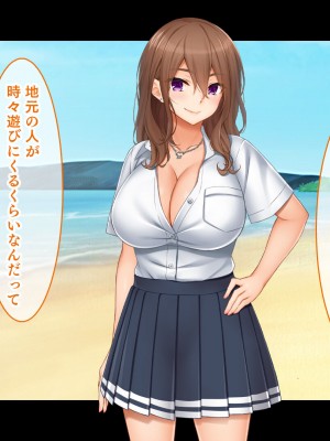 [スタジオ山ロマン]トリプルま●こに挿れ放題！修学旅行でも4Pハーレム！〜性欲マシマシの修学旅行で誰にもバレないように大量中出し〜_180