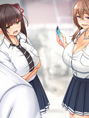 [スタジオ山ロマン]トリプルま●こに挿れ放題！修学旅行でも4Pハーレム！〜性欲マシマシの修学旅行で誰にもバレないように大量中出し〜_294