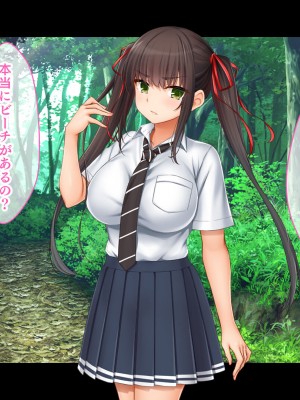 [スタジオ山ロマン]トリプルま●こに挿れ放題！修学旅行でも4Pハーレム！〜性欲マシマシの修学旅行で誰にもバレないように大量中出し〜_177