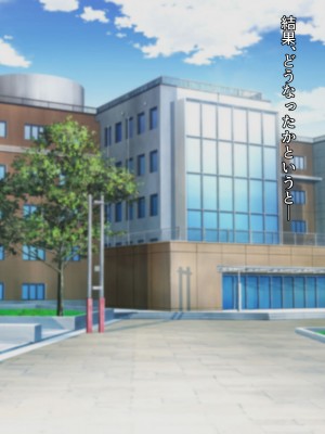 [diletta] 性検へ行こう！！_006