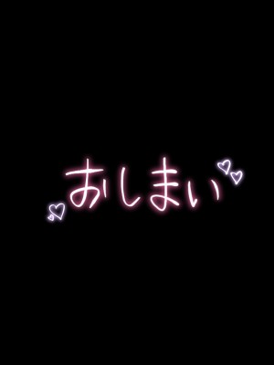 [diletta] 性検へ行こう！！_462