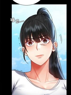 完美妻子的背叛 36-38話_37_13