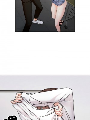 她才不是我姊姊 33-35話_35_02