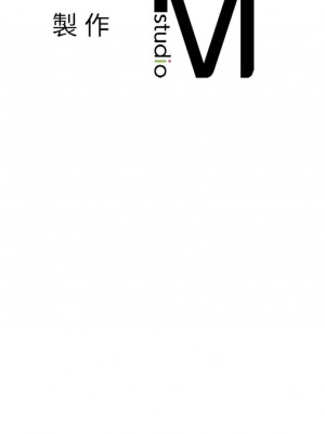 她才不是我姊姊 33-35話_35_13