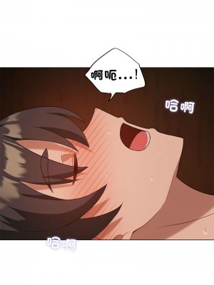 我爽爽升級 17-19話_18_08