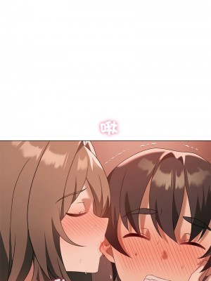 我爽爽升級 17-19話_19_02