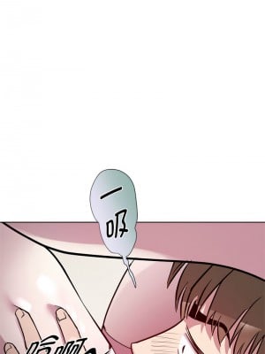 RE：23歲 6-8話_06_10