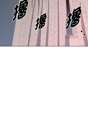 RE：23歲 6-8話_07_02