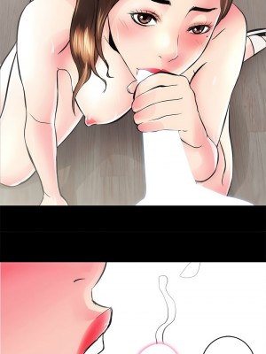 房地產姐妹花 1-5話_03_10