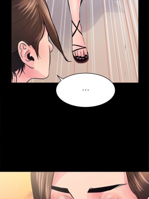 房地產姐妹花 1-5話_05_15