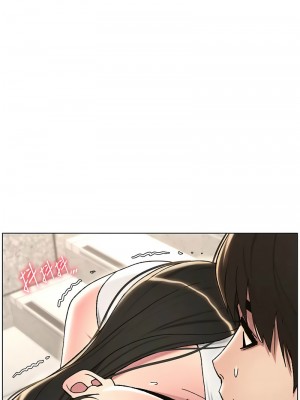 兄妹的秘密授課 20-22話_20_10