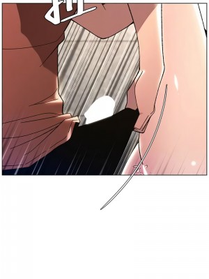 兄妹的秘密授課 20-22話_22_09