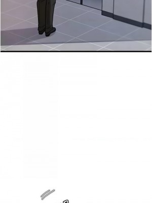 岳母為何那樣 15-17話_17_11