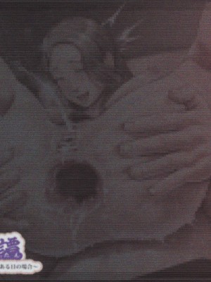 [三乳亭 (三乳亭しん太)]人妻頃日譚（ひとづまころにちたん）_377