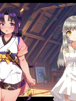 [朝風の雫 (朝風あびす)] 巨大なふたなりダークエルフお姉さんは好きですか？～亡国のディックガールちゃんの子作り修行～_213