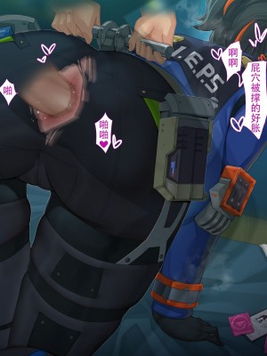 [ctrlz77] 朱鸢 (ゼンレスゾーンゼロ) [中国語] [無修正]_076