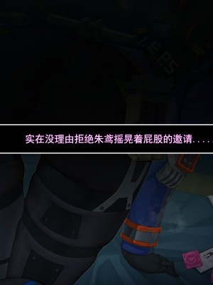 [ctrlz77] 朱鸢 (ゼンレスゾーンゼロ) [中国語] [無修正]_064