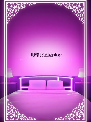 [ろうか] 私の身体、好きに使っていいですよ...｜我的身体、随便你使用哦… [牛肉牛肉丸X星辰的爱丽丝联合汉化] [DL版]_62