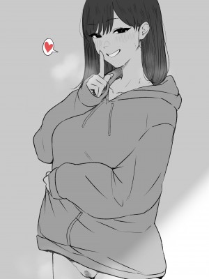 [坦々MEN] 友達の妹と…_15