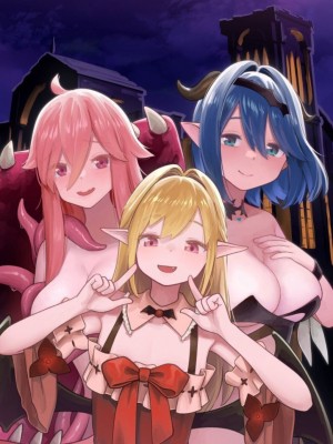 [みるきんぐだむ (みるきんぐ、ウェルト)] 魔王が倒されたのでタンク兄弟と剣士を魔物娘に変えちゃいます!_02