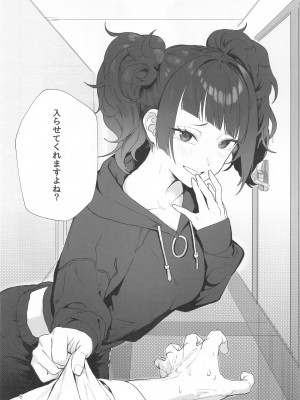 (C104) [梅雨前線 (アステリア、サーモン)] 紫方偏移 -VioletShift (アイドルマスター シャイニーカラーズ)_05