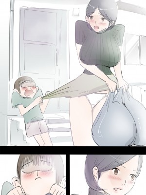 [まんだら大王] ママに甘えたらすぐにヤれるハッピーデイ [中国翻訳]_51_c3