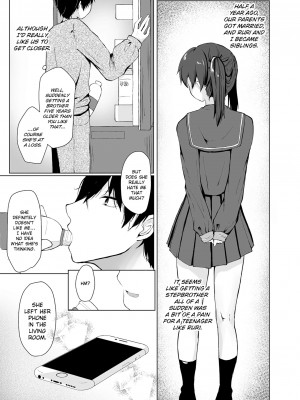 [快感ドラッグ (ことまろ)] 眠る妹にこっそり挿入！「先っぽだけならナマでもいいよね…」｜Slipping It Inside My Little Sister_005