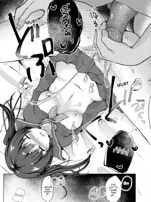 [快感ドラッグ (ことまろ)] 眠る妹にこっそり挿入！「先っぽだけならナマでもいいよね…」｜Slipping It Inside My Little Sister_025