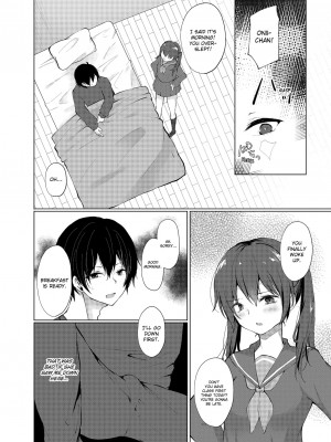 [快感ドラッグ (ことまろ)] 眠る妹にこっそり挿入！「先っぽだけならナマでもいいよね…」｜Slipping It Inside My Little Sister_028