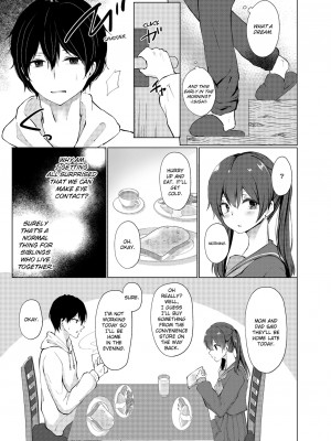 [快感ドラッグ (ことまろ)] 眠る妹にこっそり挿入！「先っぽだけならナマでもいいよね…」｜Slipping It Inside My Little Sister_029