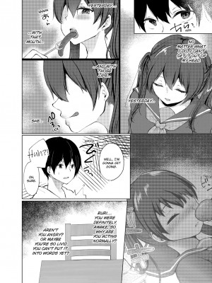 [快感ドラッグ (ことまろ)] 眠る妹にこっそり挿入！「先っぽだけならナマでもいいよね…」｜Slipping It Inside My Little Sister_030