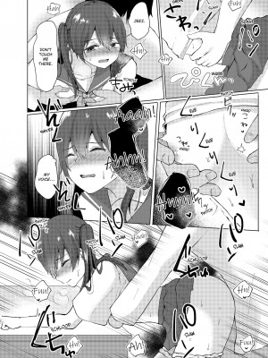 [快感ドラッグ (ことまろ)] 眠る妹にこっそり挿入！「先っぽだけならナマでもいいよね…」｜Slipping It Inside My Little Sister_062