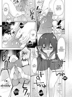 [快感ドラッグ (ことまろ)] 眠る妹にこっそり挿入！「先っぽだけならナマでもいいよね…」｜Slipping It Inside My Little Sister_073