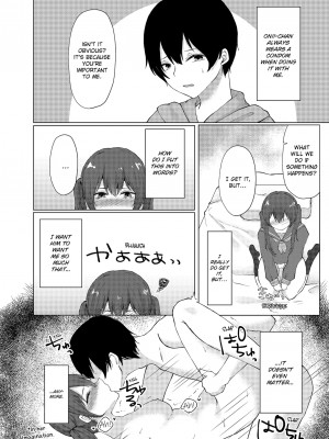 [快感ドラッグ (ことまろ)] 眠る妹にこっそり挿入！「先っぽだけならナマでもいいよね…」｜Slipping It Inside My Little Sister_084