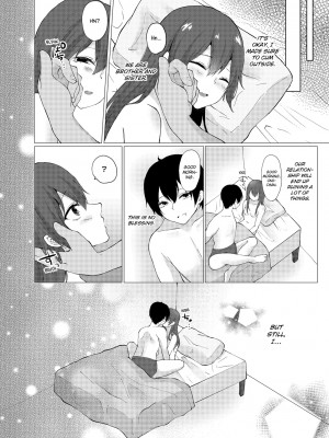 [快感ドラッグ (ことまろ)] 眠る妹にこっそり挿入！「先っぽだけならナマでもいいよね…」｜Slipping It Inside My Little Sister_098