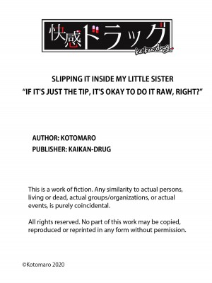 [快感ドラッグ (ことまろ)] 眠る妹にこっそり挿入！「先っぽだけならナマでもいいよね…」｜Slipping It Inside My Little Sister_099