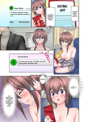 [快感ドラッグ (Lilith & 木の子ゆん)] びちょ濡れガチイキマッサージ「兄貴よりもいっぱい気持ち良くしてあげるね？」｜Dripping Wet Climax Massage - I'll Make You Cum Harder Than My Brother Can Ever Make You_005