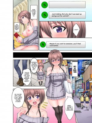 [快感ドラッグ (Lilith & 木の子ゆん)] びちょ濡れガチイキマッサージ「兄貴よりもいっぱい気持ち良くしてあげるね？」｜Dripping Wet Climax Massage - I'll Make You Cum Harder Than My Brother Can Ever Make You_006