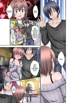 [快感ドラッグ (Lilith & 木の子ゆん)] びちょ濡れガチイキマッサージ「兄貴よりもいっぱい気持ち良くしてあげるね？」｜Dripping Wet Climax Massage - I'll Make You Cum Harder Than My Brother Can Ever Make You_007