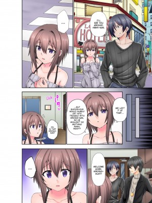 [快感ドラッグ (Lilith & 木の子ゆん)] びちょ濡れガチイキマッサージ「兄貴よりもいっぱい気持ち良くしてあげるね？」｜Dripping Wet Climax Massage - I'll Make You Cum Harder Than My Brother Can Ever Make You_028